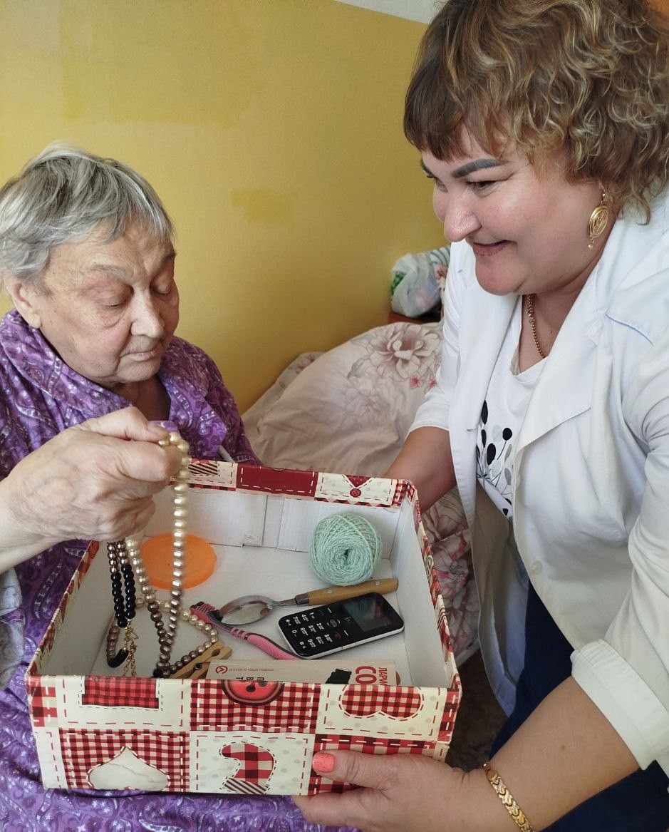 Поверь, ты не одинок... Поверь, ты не одинок...