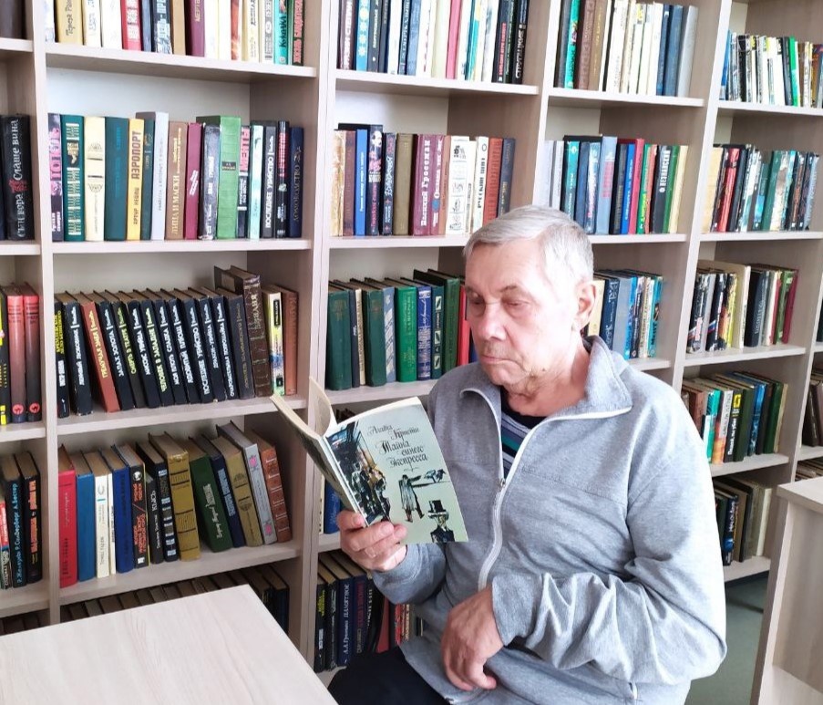 Читаем вместе