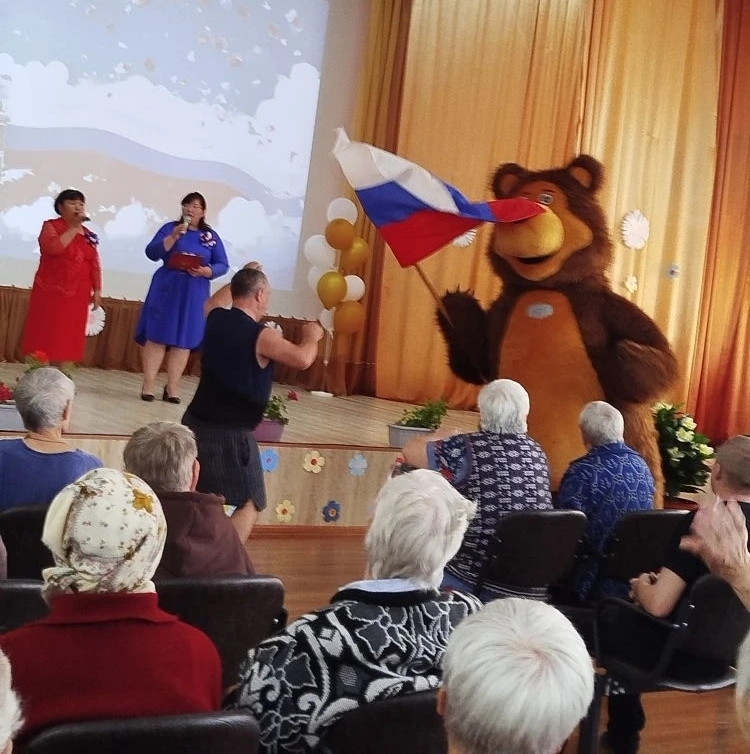 Поздравляем с Днём России! 