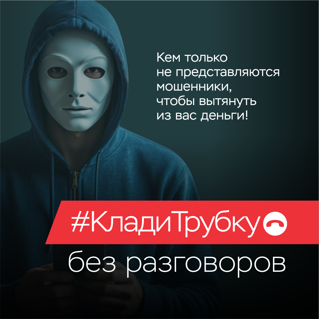 Неделя финансовой грамотности