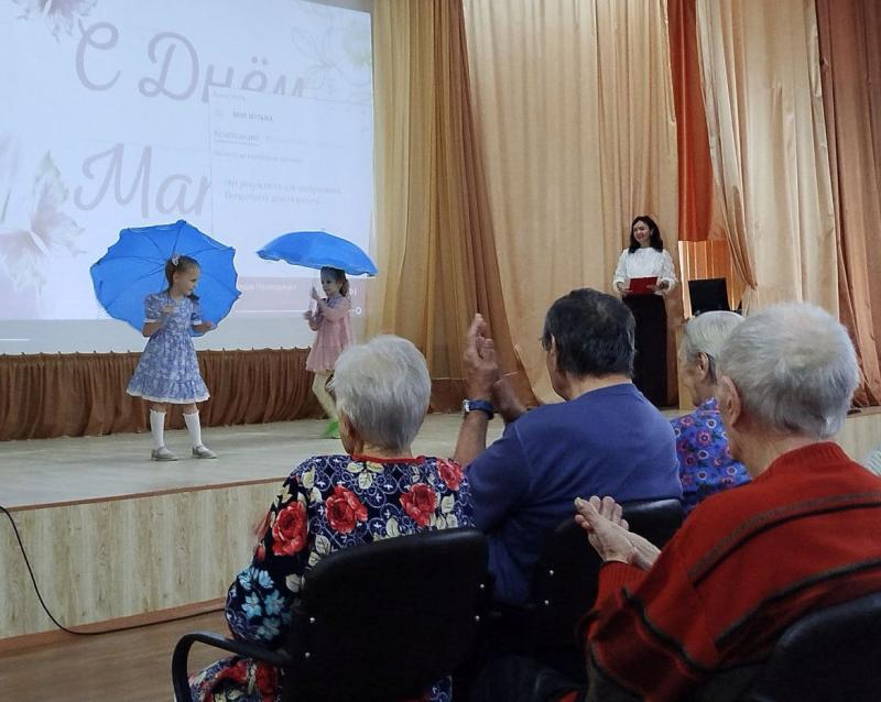 Примите наши поздравления!