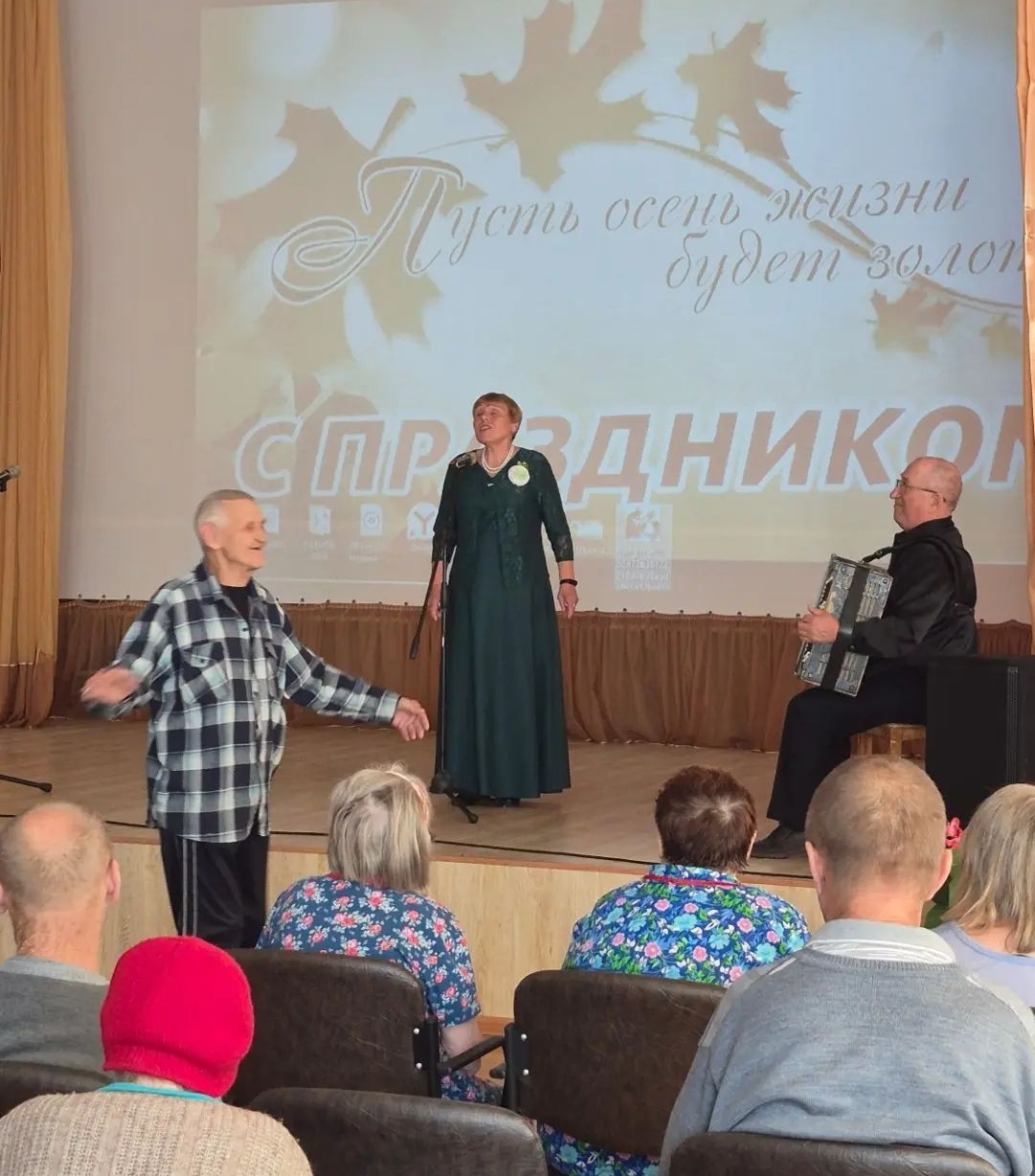 Праздничная программа в "Спутнике"
