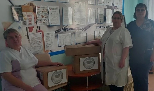 Медикаменты для наших защитников.