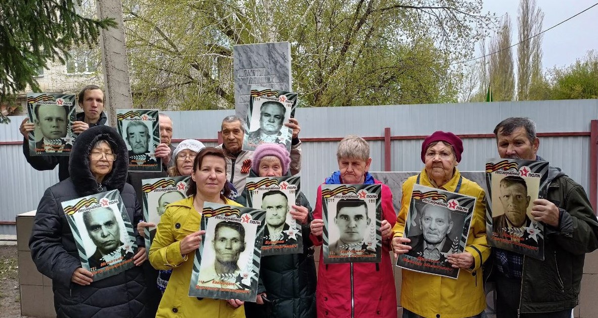 "Помнит сердце, не забудет никогда!"