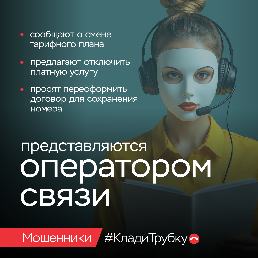 Неделя финансовой грамотности