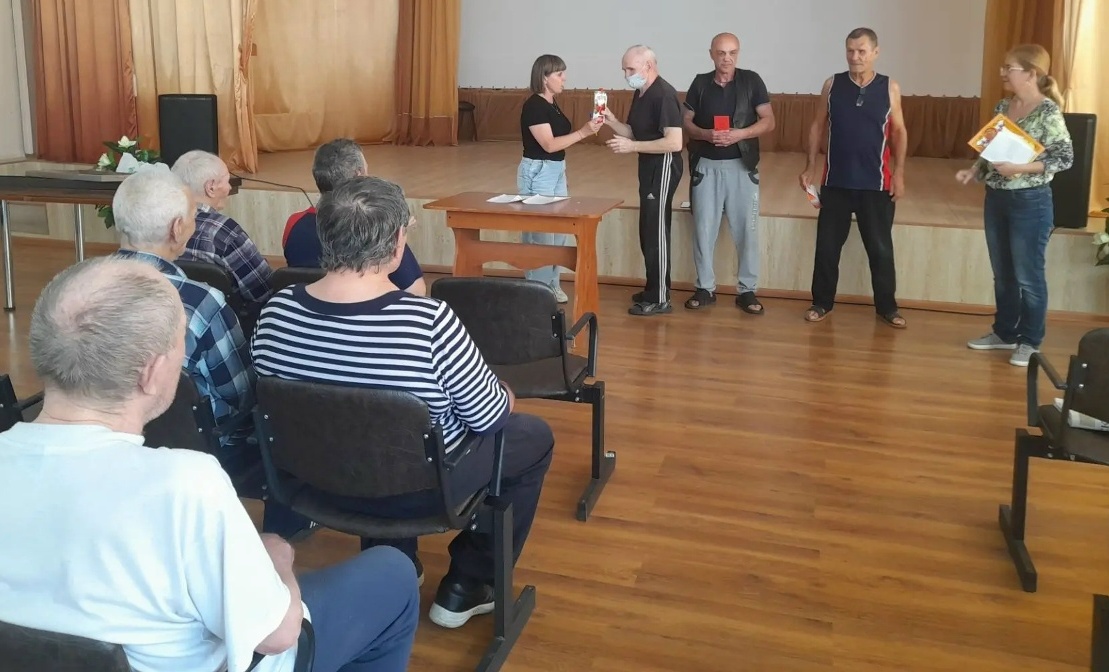 Дружеское соперничество