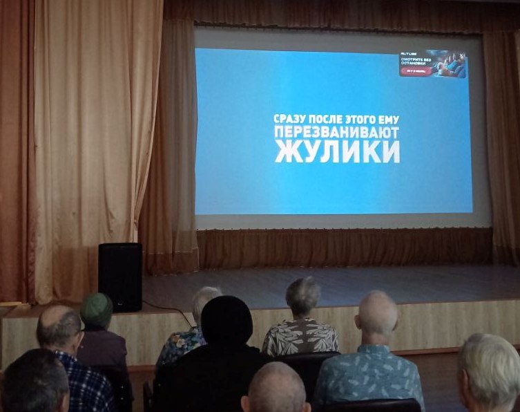 В «Спутнике» прошли Уроки финансовой грамотности.