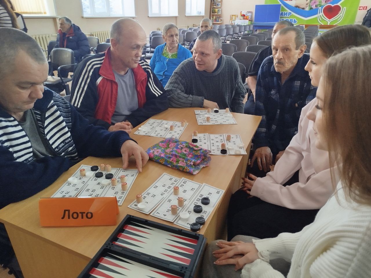 День весёлых затей: встреча поколений