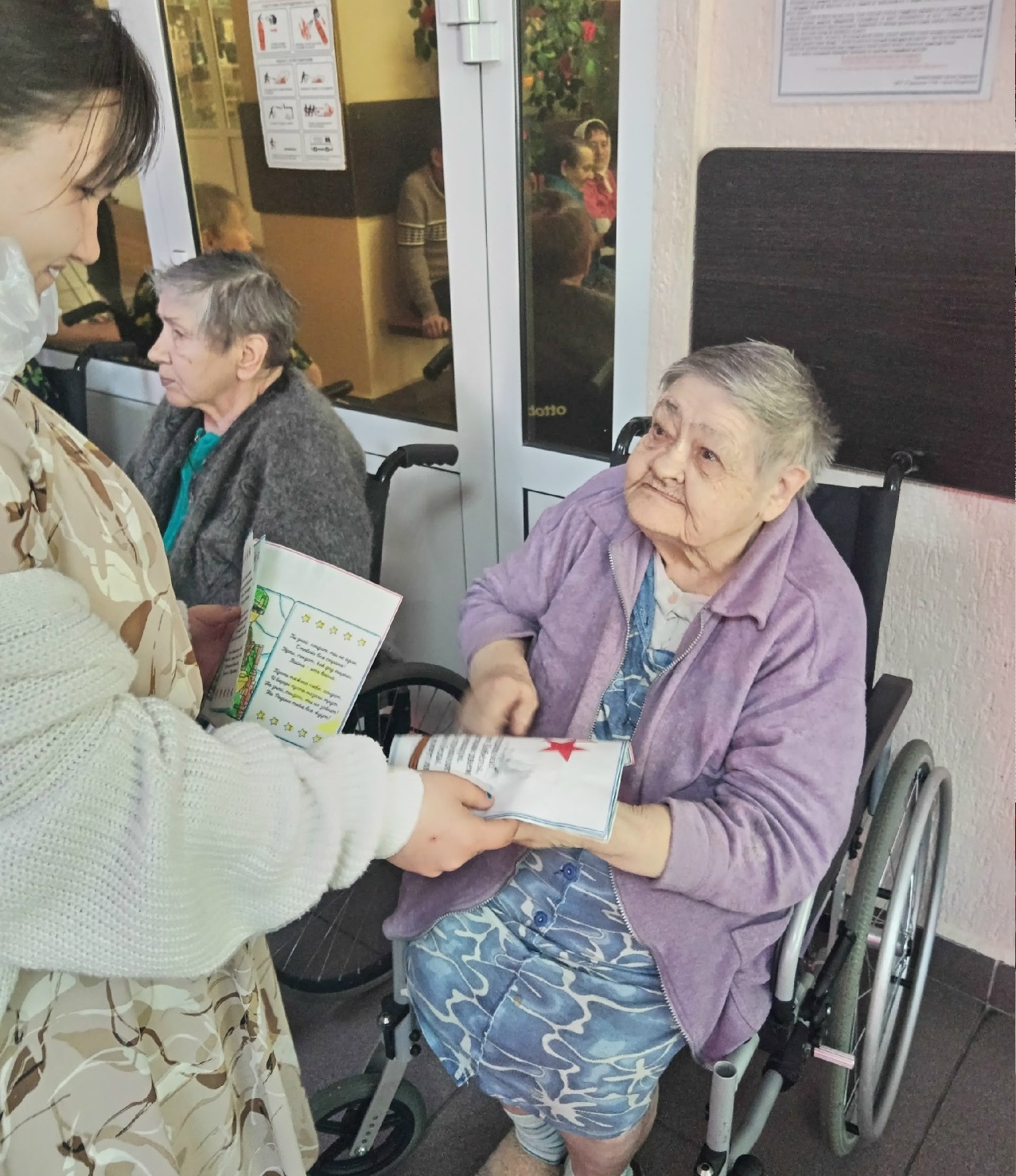 Поздравление от ребятишек из Детского дома