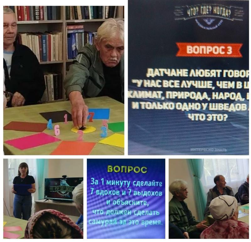 Чёрный ящик и азарт: как старшее поколение играет в «Что? Где? Когда?».