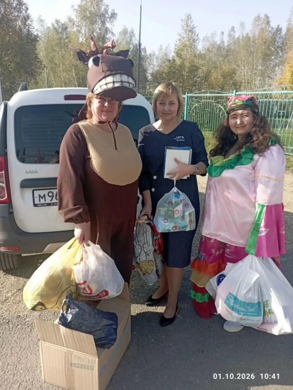 День Добра и Уважения в «Спутнике»