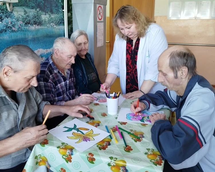 Раскрась свой мир  в яркие краски!