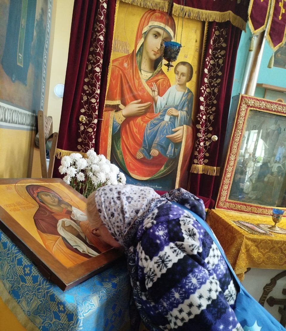С верой и любовью в сердце
