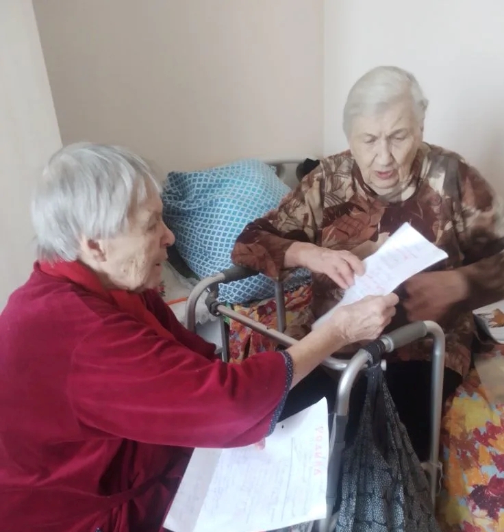   «Возраст вдохновения»: новые горизонты для старшего поколения.