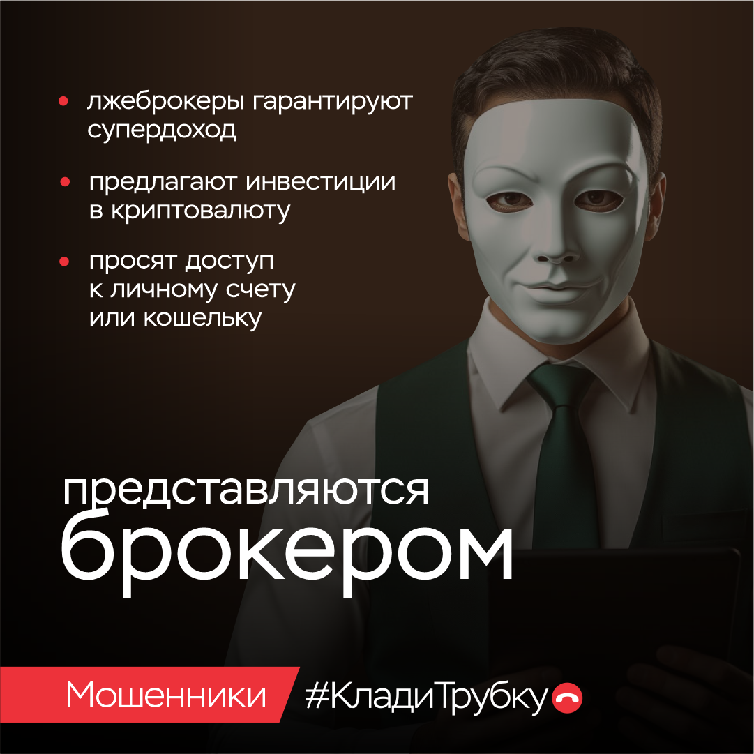Неделя финансовой грамотности