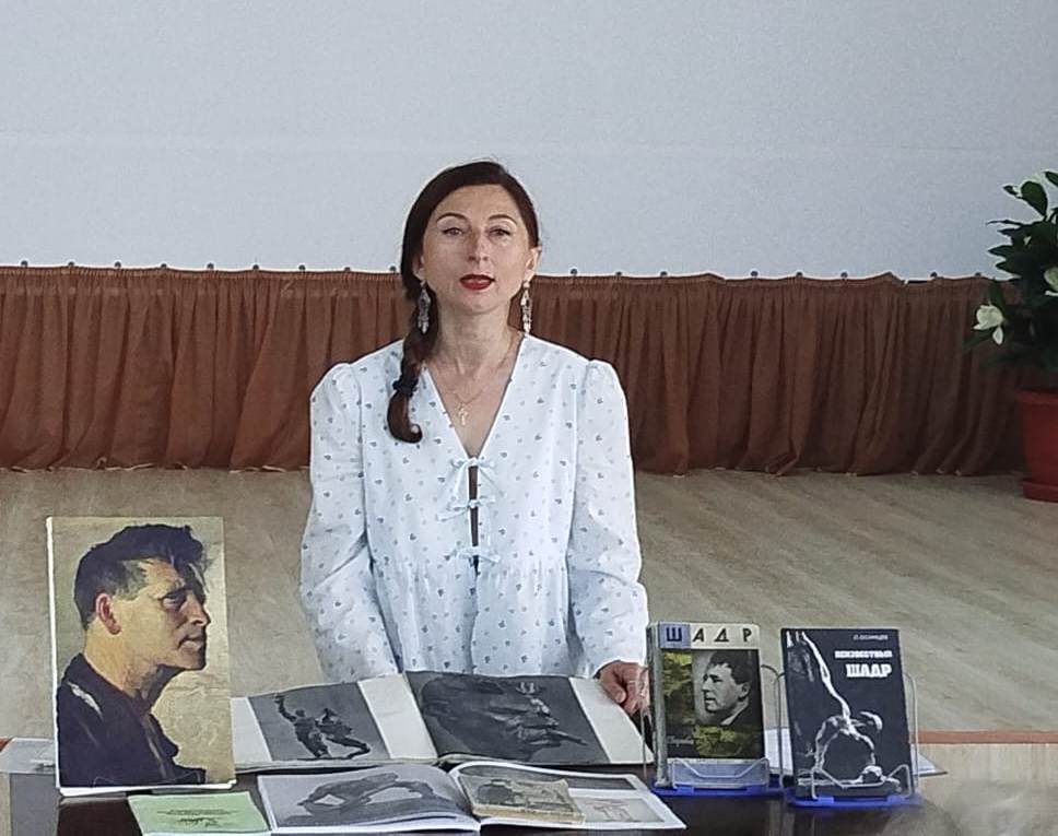 Вечер-портрет «Знаменитые земляки: Иван Шадр»
