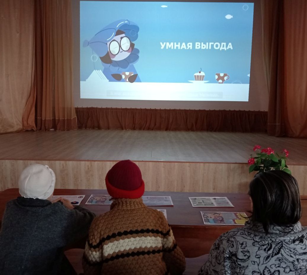 Уроки по цифровой грамотности прошли в «Спутнике»