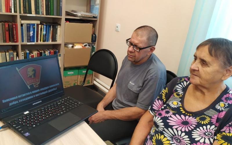 С днём рождения, Комсомол!