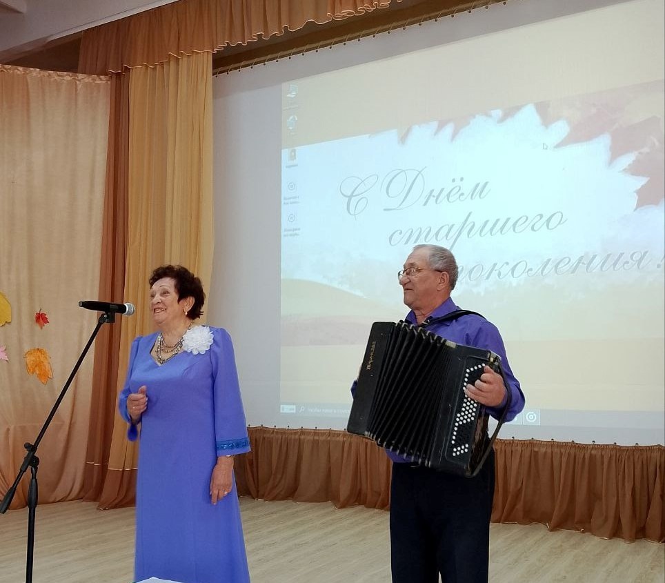 «Хорошее настроение»