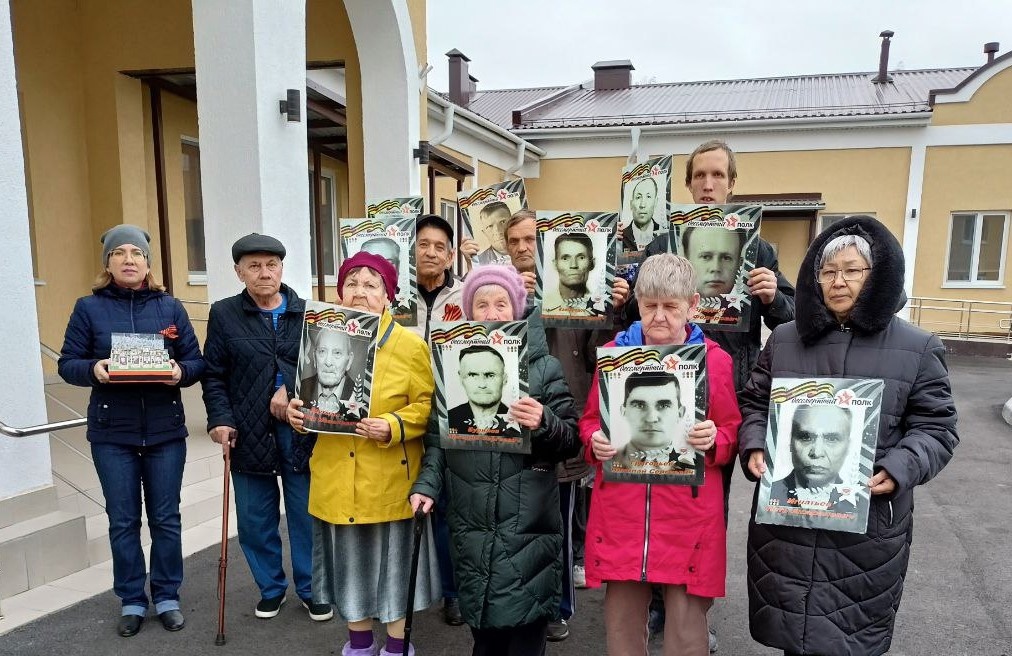 "Помнит сердце, не забудет никогда!"