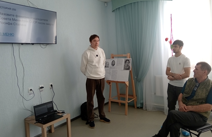 У нас в гостях студенты.