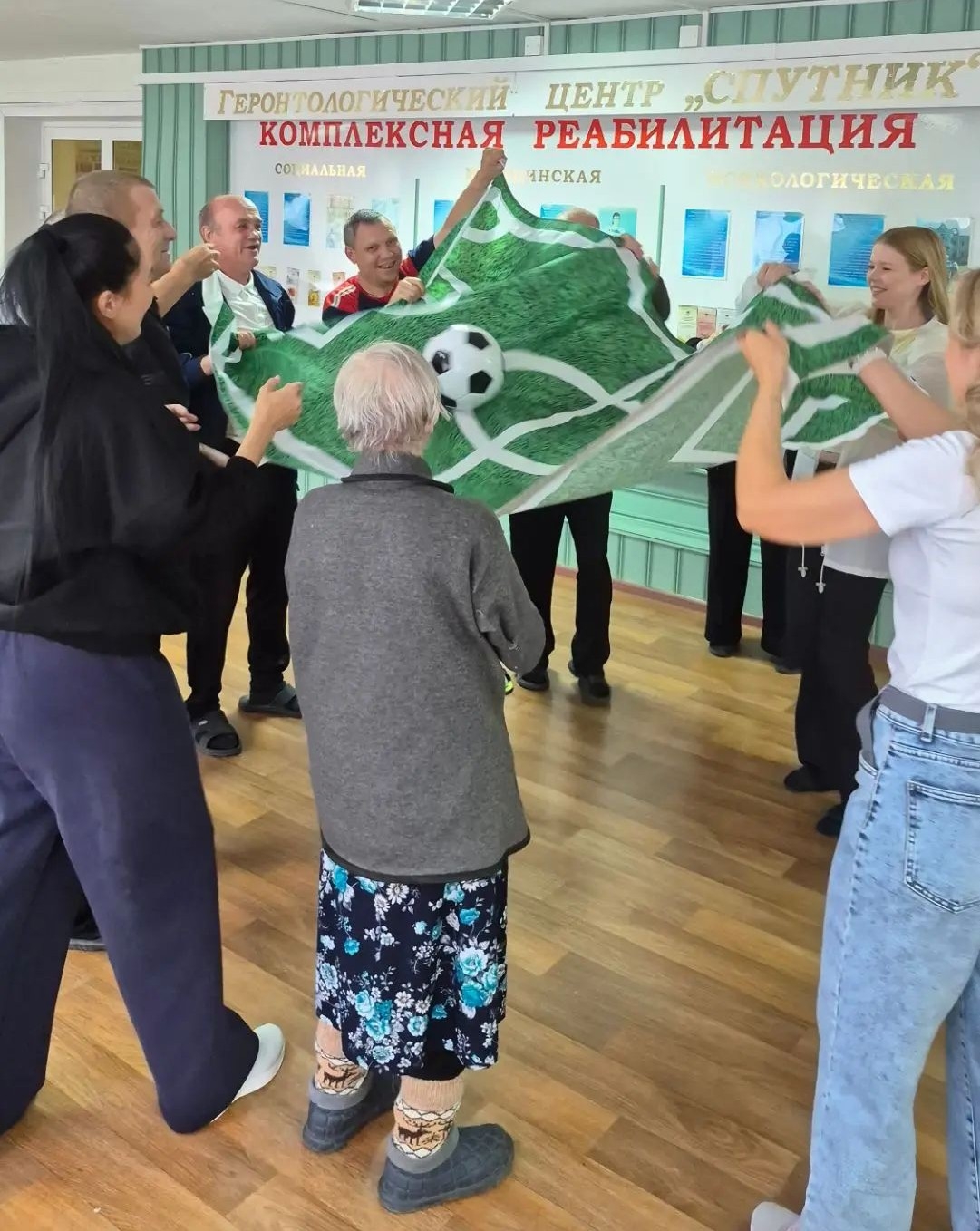 Активная пятница в «Спутнике»!