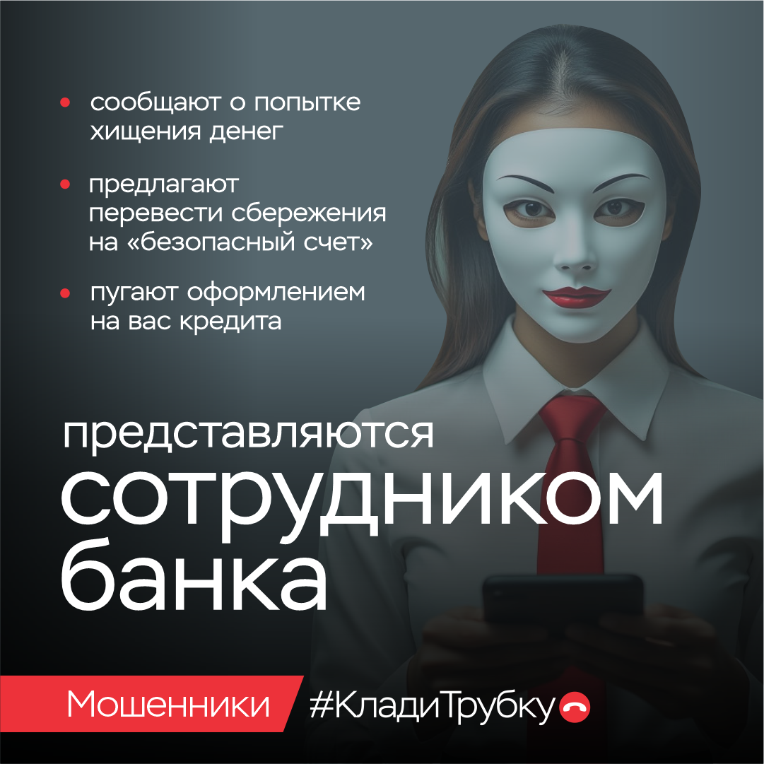 Неделя финансовой грамотности