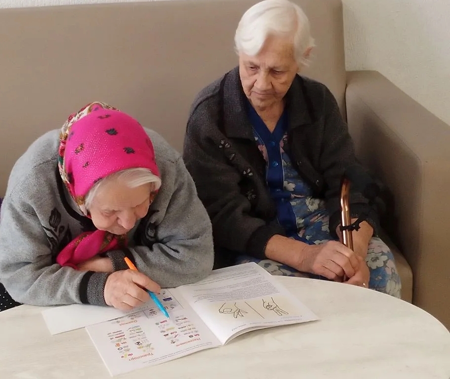   «Возраст вдохновения»: новые горизонты для старшего поколения.
