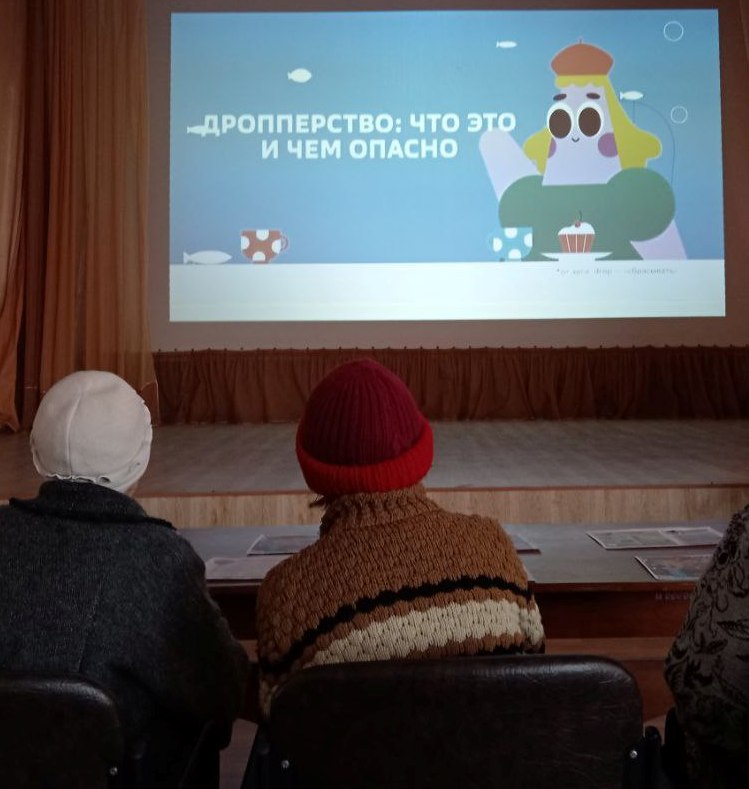 Уроки по цифровой грамотности прошли в «Спутнике»