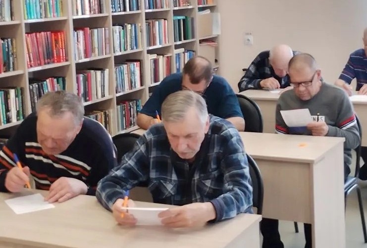 Наша «Вторая молодость»