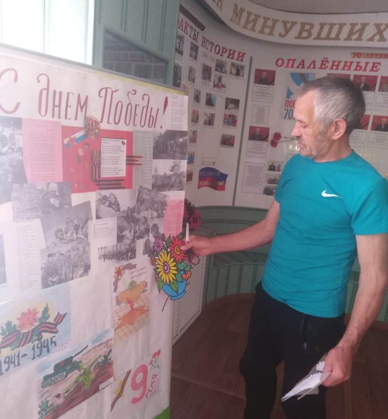 78-й годовщине Победы посвящается…#ОкнаПобеды