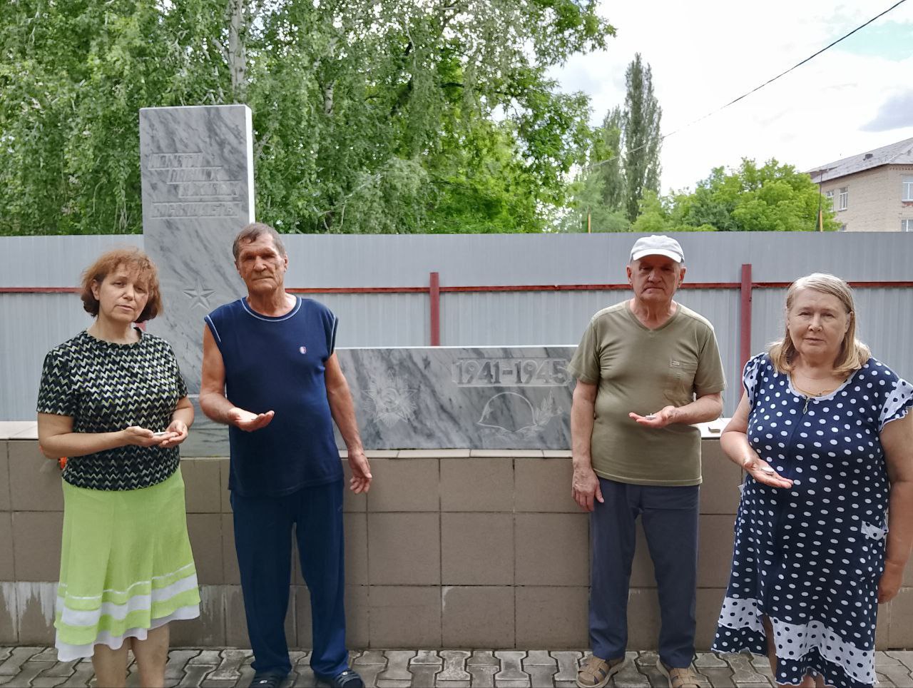 22 июня – День памяти и скорби
