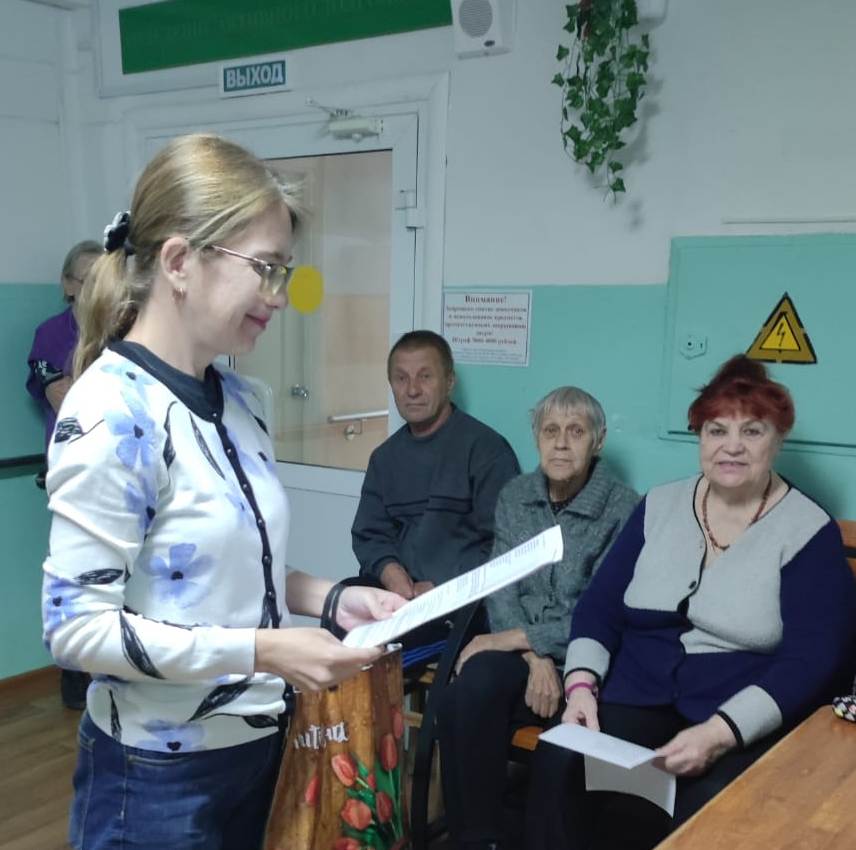 Тренируем память и держим мозг в тонусе!