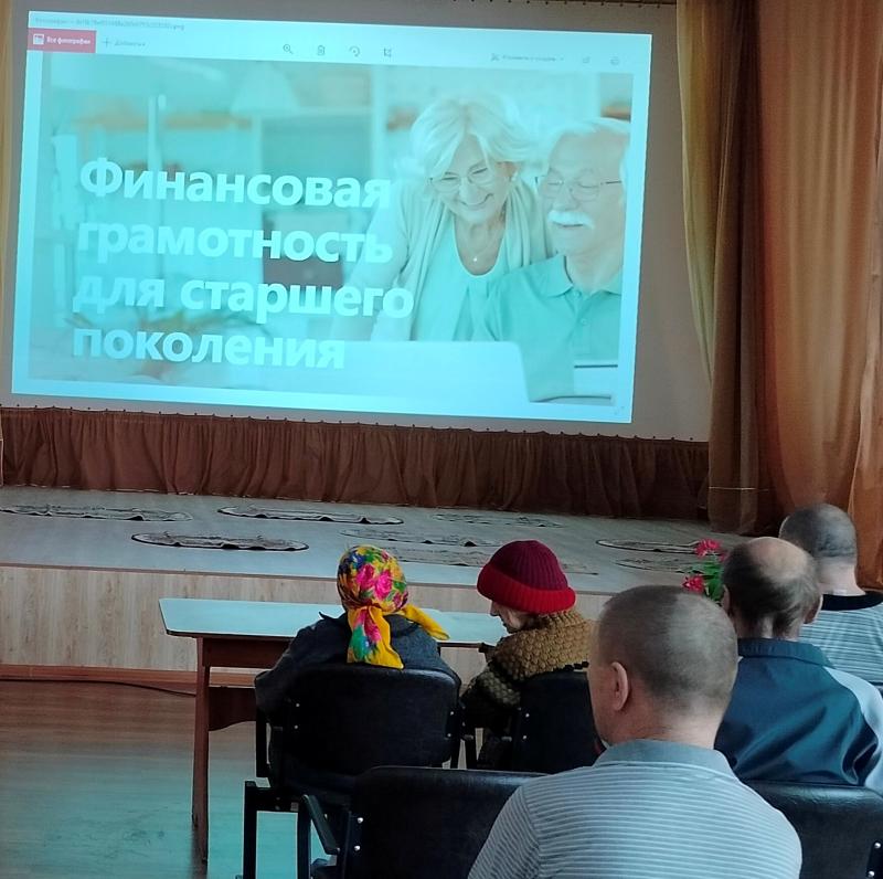  Мои финансы. Рациональное потребление.