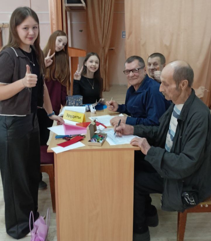 День весёлых затей: встреча поколений