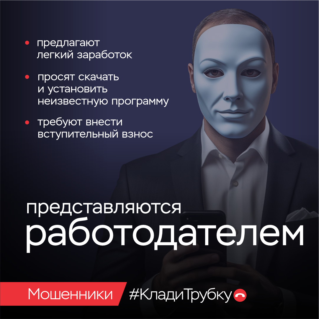 Неделя финансовой грамотности