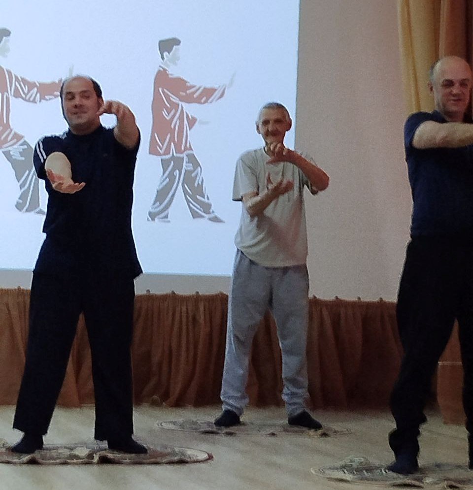 Тай-чи для подопечных «Спутника»