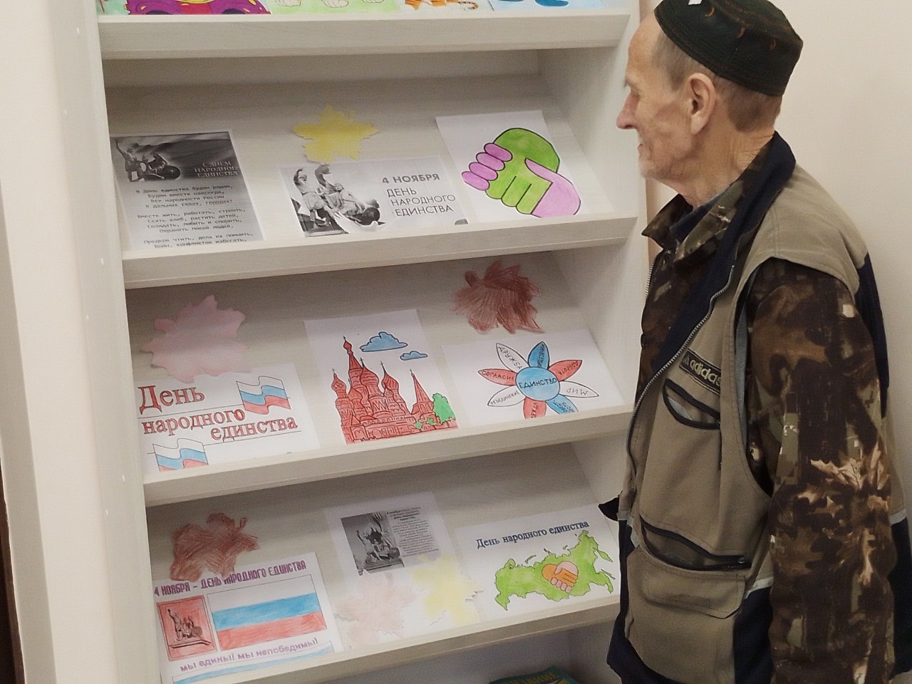Страна непобедима, когда един народ Страна непобедима, когда един народ