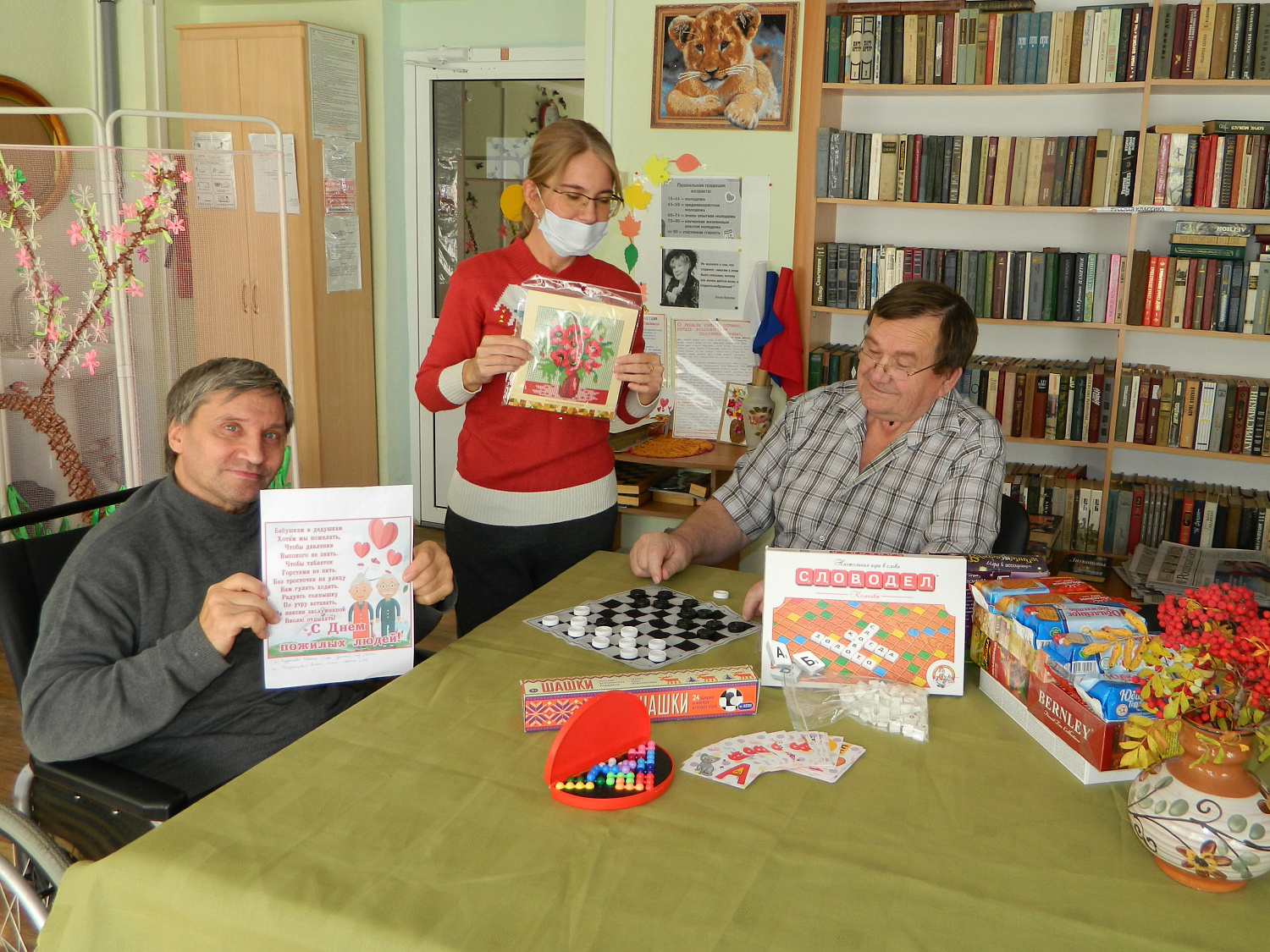 Подарки от «Умки»