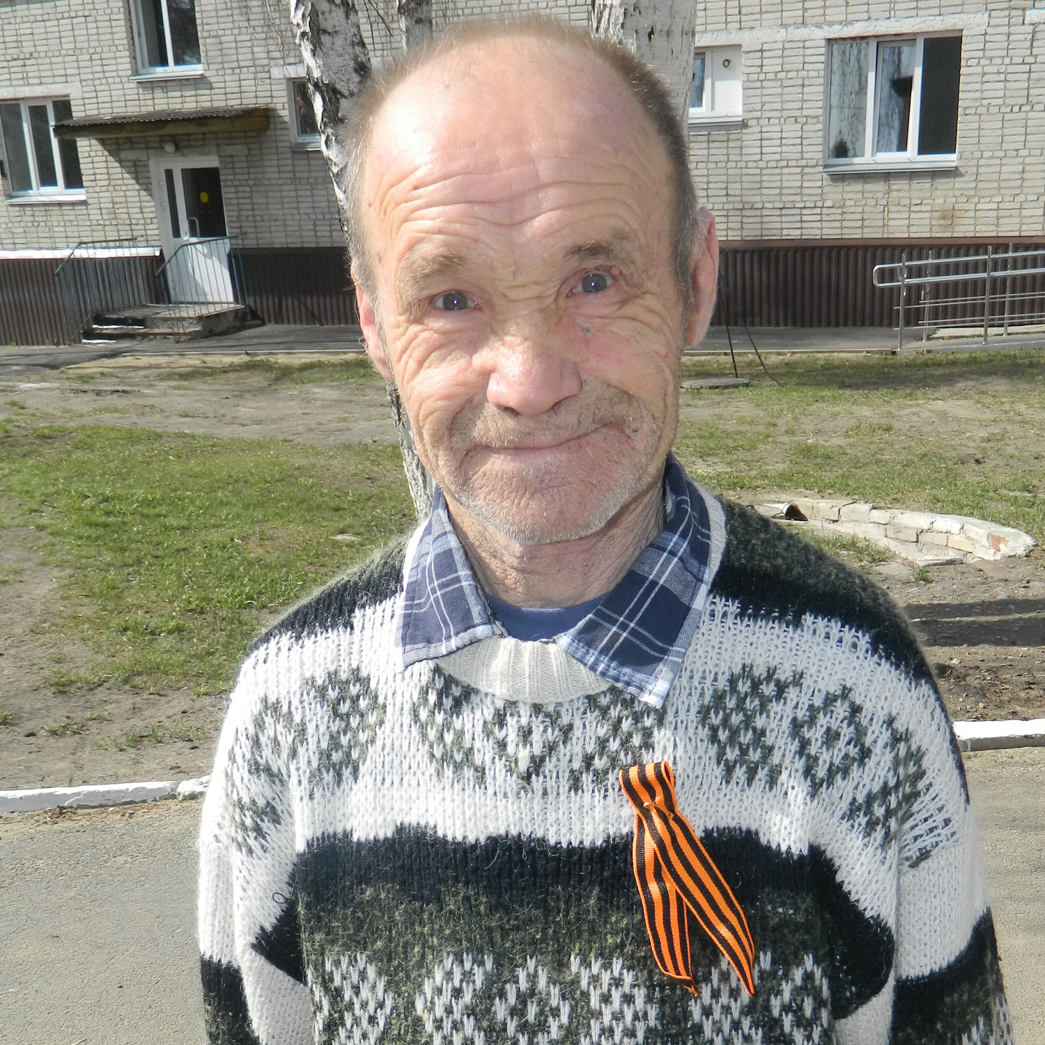 #Георгиевскаяленточка