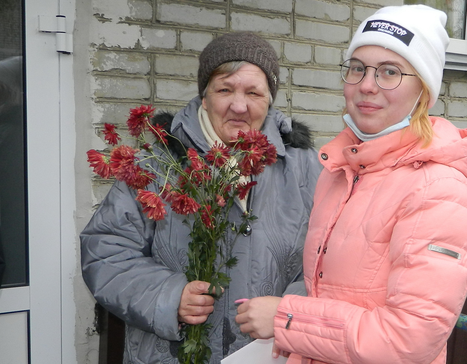 В «Спутнике» прошел День Мудрости, Добра и Уважения