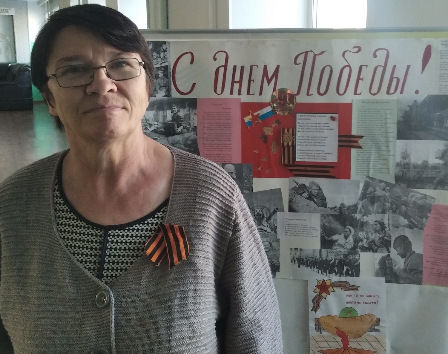 78-й годовщине Победы посвящается… Акция «Стрижка для ветерана»
