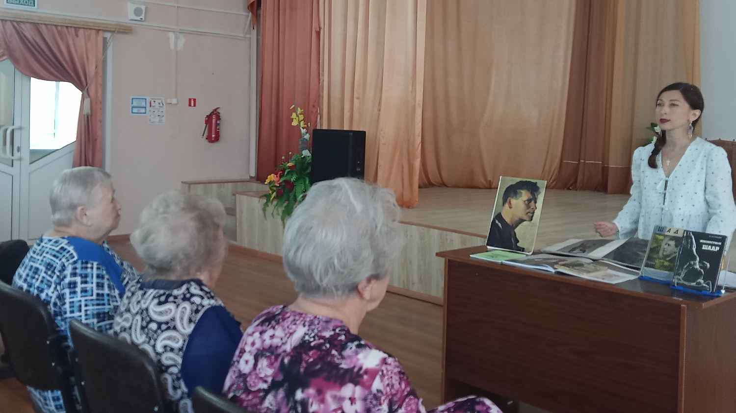 Вечер-портрет «Знаменитые земляки: Иван Шадр»