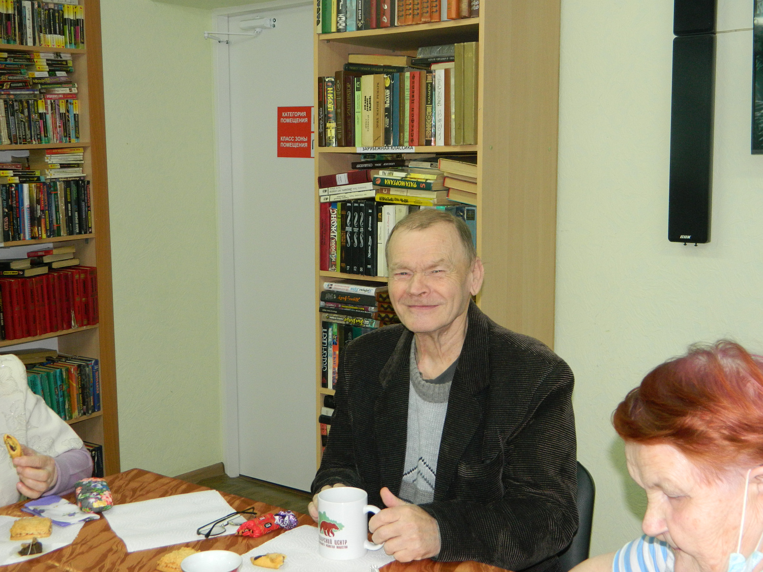 «Новогодний огонек» для тех, кто молод душой