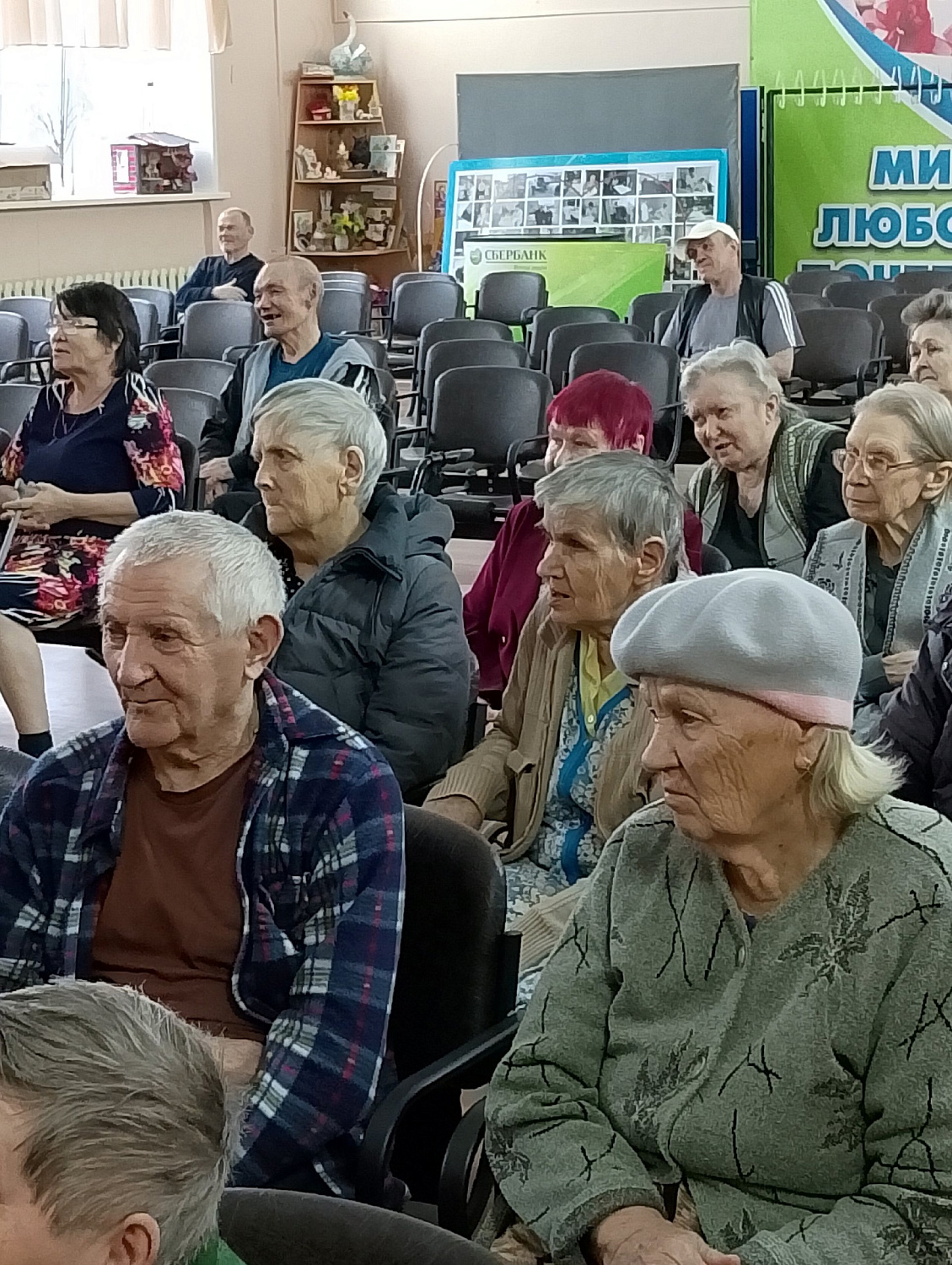 «Капелькой добра согреем душу»