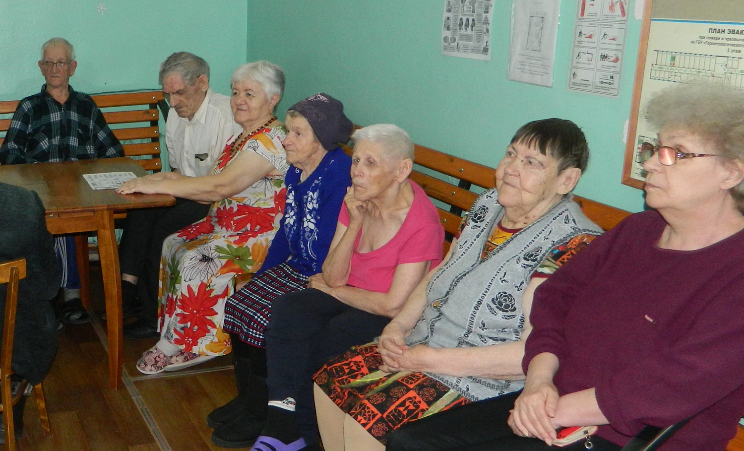 К 80-летию Курганской области