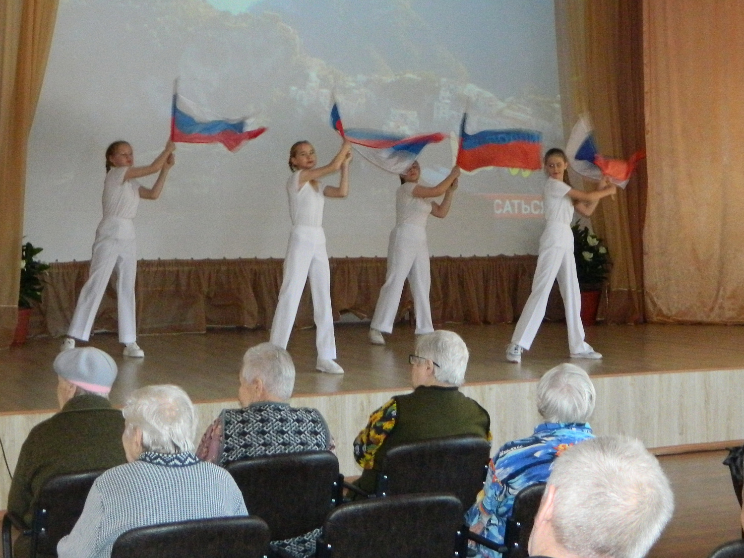 «Созвездие» в гостях у «Спутника»