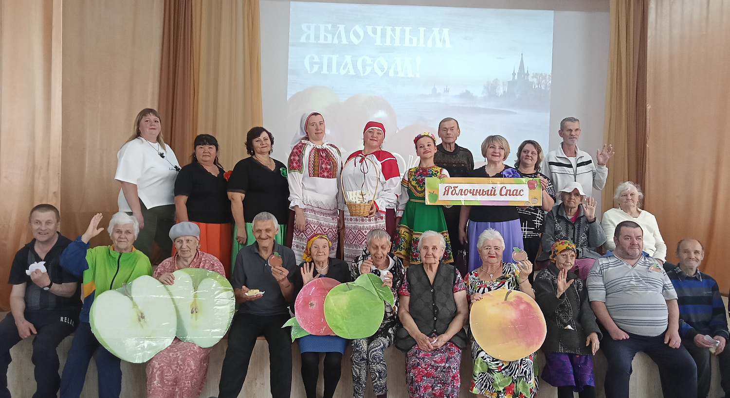 Яблочный Спас не прошёл без нас!