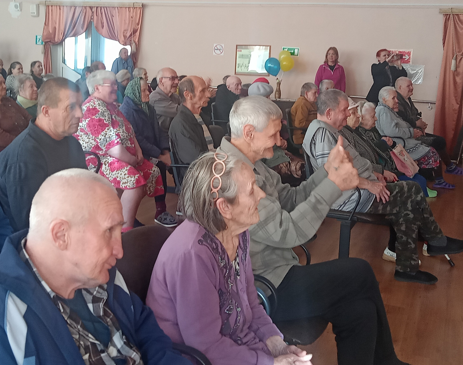 С праздником, с Днём мудрости, добра и уважения!