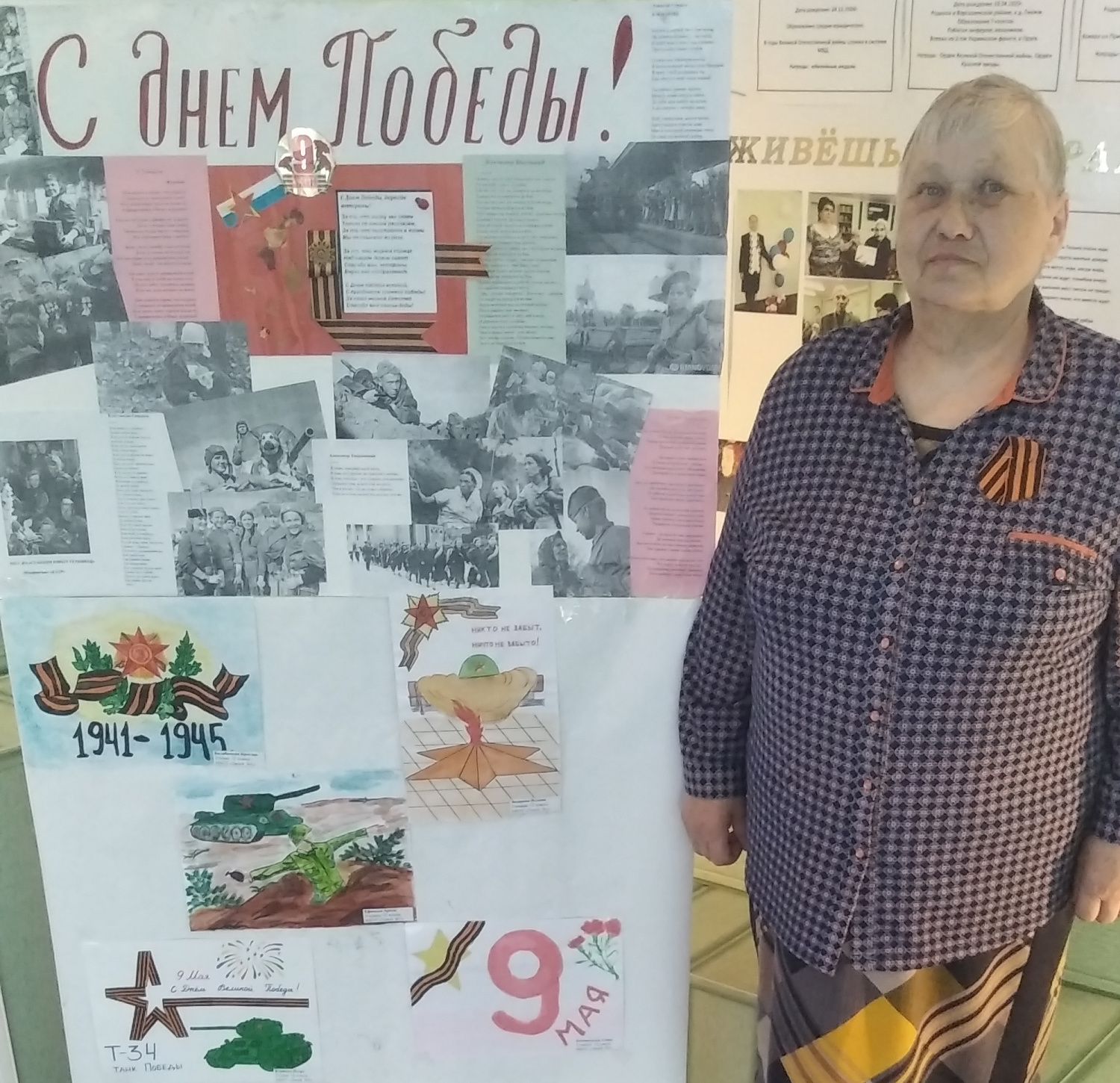 78-й годовщине Победы посвящается… Акция «Стрижка для ветерана»